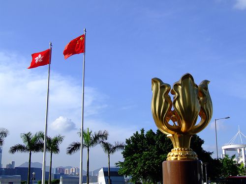 Flag of Hong Kong at Golden Bauhinia Square
