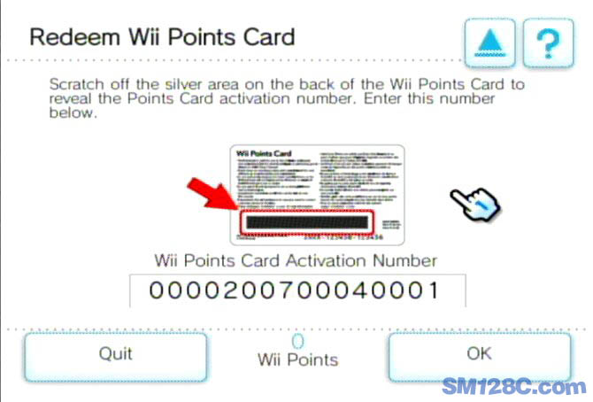 how to get free wii games galactic eliot