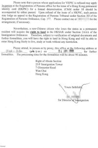 Hong Kong ROA/RTL letter part 3